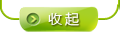承德龍志達(dá)智能儀器儀表科技有限公司 承德龍志達(dá)智能儀器儀表科技有限公司